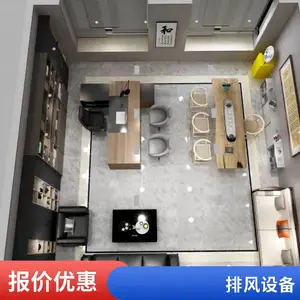 ʵ����ͨ�繤��΢����ʵ��̨ �� ����ƶ���ʩ������