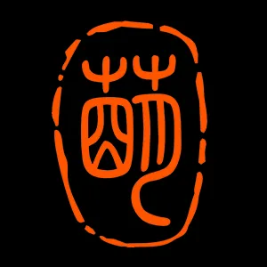 ��˾logo