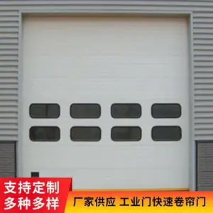 ������Ʒ��崹ֱ�Զ����������ֿ���������綯��ҵ�����ſɶ���