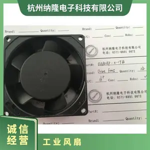 OD8025-12HBIP55 DC��������, 12 V ��ʽ��� ORION FANS