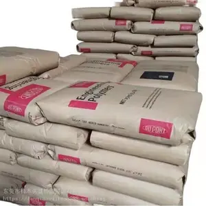 ��ӦPET�����Ű�RE5329 NC010 �Զ��۶���Ӧ�þ�����
