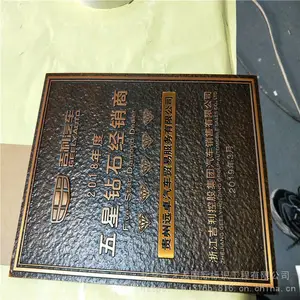 ˮ���������ⶨ�ƶ���Ա����˾����������Ķ�ͯ�������ֽ���
