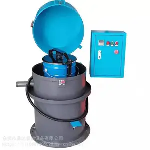 高速切销液脱油金属甩油机易达立式脱油机CNC自动车