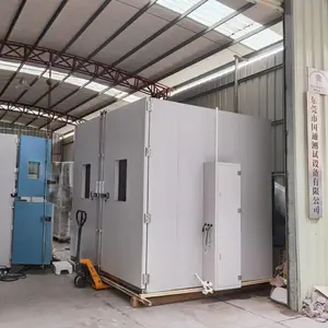 东莞市国通测试设备有限公司
