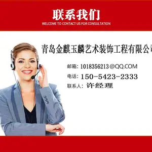 GRC构件 grc构件） 欧式 grc构件 grc构件是什么？