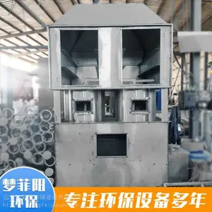 ���������豸����������� ������ҵ���������豸 �����������