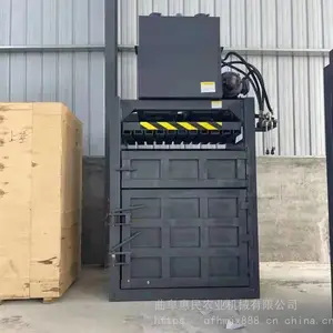 ��Ͱ����Ͱѹ��� ��֯������ƿѹ���� ��֯Ʒ��ƥҺѹ�����