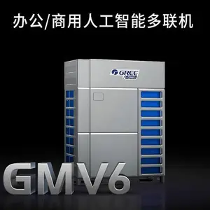 �����������ÿյ�GMV6������ ����������GMV-280WM/X1