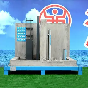 ʵ�幤������ ����ʵ������ ��׼����ʵҵ ***