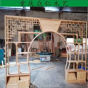 重庆火锅店门窗仿古门窗工程门窗屏风隔断定制生产