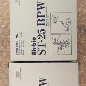 Swab Test����ȡ�������Լ��У�ͿĨ��+��ɫ��������