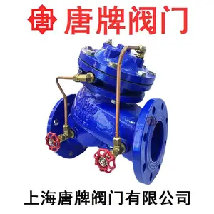 ���� ����ֿɵ�ʽ��ѹ��ѹ�� HC200X-16P ʯ�ͻ�������ˮ�� 304/316L