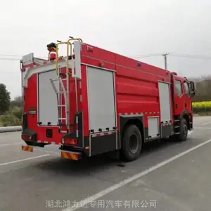 陕西登高平台消防车  东风153型应急救援消防车 应急抢险消防车厂家供应