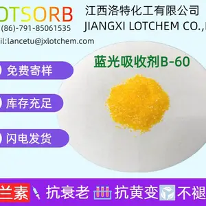 蓝光吸收剂B-60,对波长为370nm-480nm的光有较强的吸收作用。