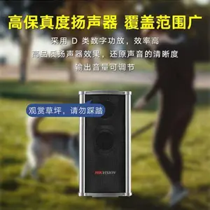 �������� DS-2FH3021B-OW �������������������ͷ�����ˮ�ڹ�