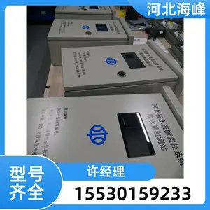 �½�ά�������������˫�ؿ����� �½�ˮ��˫�ƿ�����