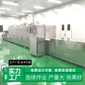 ������ͼ����豸 �������θ��Ȼ� ��������з�����������