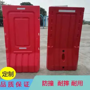 ��������Ӣ��ó�㳡·��Χ�λ��� �Ӻ�����ϸ���ˮ��Χ��