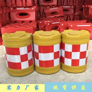 ��·��ȫ���뾯ʾ����Ͱ ���ܷ�ײɳͰ ���Ժ�