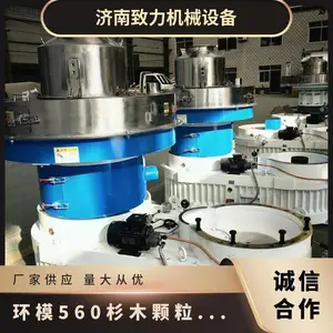 ��ģ560ɼľ�������ӹ��� ��ĩ�ո�ľм����ģ��������