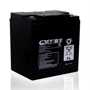 ��������GW1220 12V20AHֱ���� Ӧ������ ҽ���豸 ������