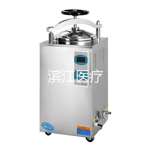 额定工作温度134℃的液晶显示自动型立式灭菌器
