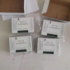 ��ԭ����ZYK-II���ſ����� ���Ż���������