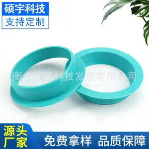 �ӹ����ƹ轺ƽ��Ƭ �͸�ʴ�����ܷ����Ȧ �͸���͸���轺��Ȧ