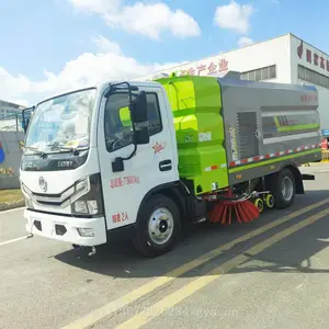 ����������7360KG��·ϴɨ�� ·����ϴ��ҵר�ó�