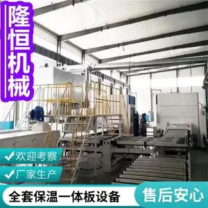 ��ǽ�۰����񻨱���װ��һ��� ���ϱ��°巢����ˮ��