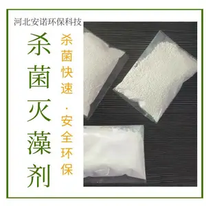 ����ɱ���� ��ҵ��׼����������ɱ��������յ�ϵͳר��