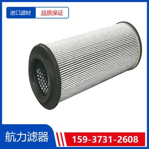 ��оWR8300FOM39H-H��������о �������� �����˲�