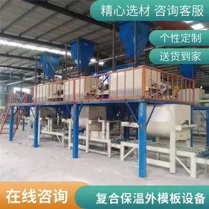 ����ǽ����ʲô���Ϲ���ư����ʸ�ǽ��������ASA�忹�����������