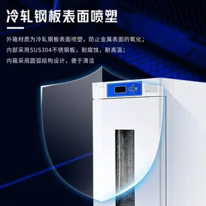 �Ϻ�Ծ�� HPX-400 ʵ����ϸ��΢��������������������������