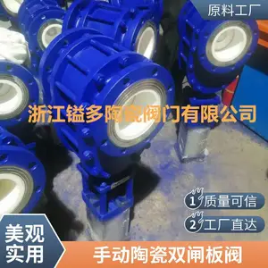 �׶๩Ӧ �����մ�˫բ�巧 Z674TC �Լ�ʽ��ĥ���Ϸ����Ϸ� ж�ҷ�