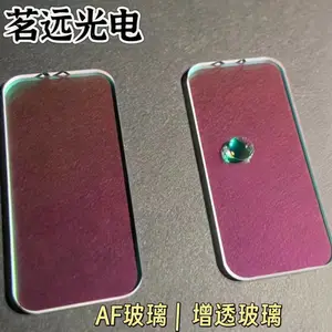 ��Զ���˫����͸˿ӡ������ˮĤ���˻�ɨ���������ͷ