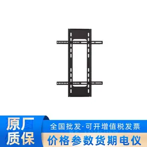 ��������Hikvision ����ʾ������֧��3255-WA1-TS