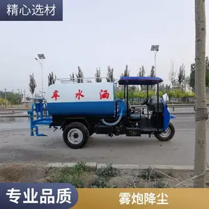 �����˲���������ˮ�� ũ�û����̻������� ԰����ˮ�豸