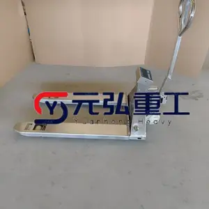 ����ְ��˳�������ְ��˳����� ������ֶ��泵