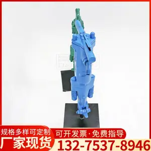 �����������B47ú�󹤵���ʯˮ����������������ֳֳ����