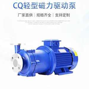 ����ֲ��ʴ����� 80CQ��������ѭ���� �ܵ�������