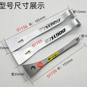 ����DOGYU�ձ���ţ���������˰�01726ľ��ƽ��װ�޹���EDC�˹�