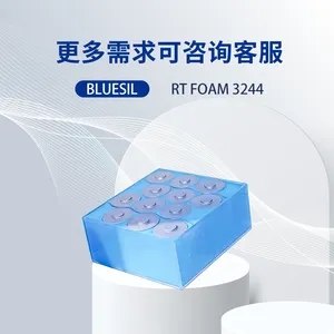 ���� BLUESIL RT FOAM 3244 ���¹̻� ˫��ּӳ��� �л��� ���ݲ���