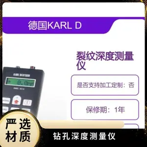 �¹�KARL DEUTSCH ������Ȳ����� ��͸ �ŷ۲��� ���벹�� RMG 4015