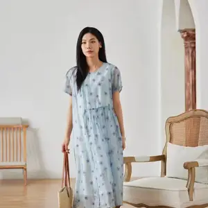 ѩ��֦26�� ��������˿Ůװ��Դ�û� Ʒ�Ƴ���Ůװ�ۿ۵�������
