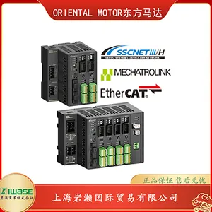 ORIENTAL MOTOR东方马达，多轴驱动器DC 电源输入AZD2B-KED