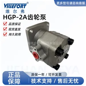 ά�������ֱ� VILLEFORT HGP-2A-F8R 12R 9R 11 6 5 4 3 2R�ͱ�