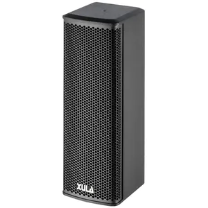 XULA L43A 有源3寸4单元全频音柱/高密度纤维板箱体,D类功放