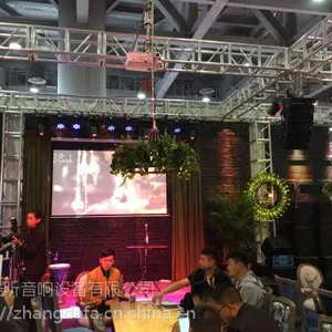 南京专业灯光音响工程公司免费设计