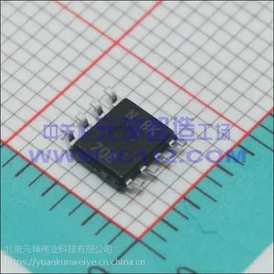 MAX706TCSA+T监控芯片 元坤国际原装正品供应